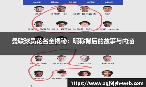 ag九游会入口