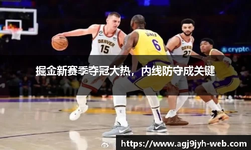 ag九游会官网