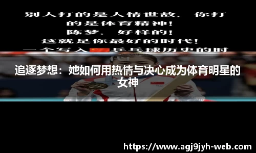 ag九游会入口