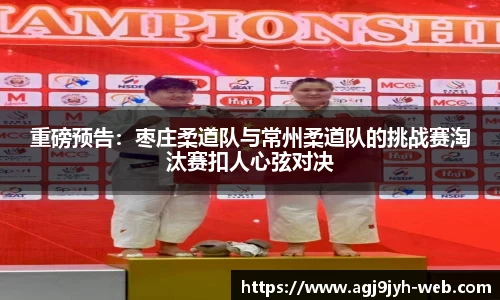 ag九游会入口