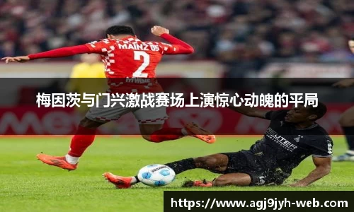 ag九游会官网