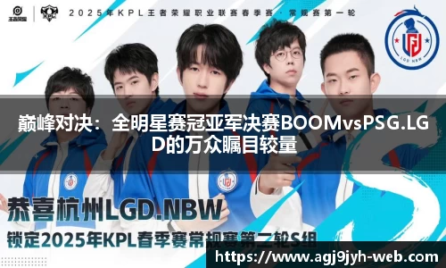 ag九游会平台