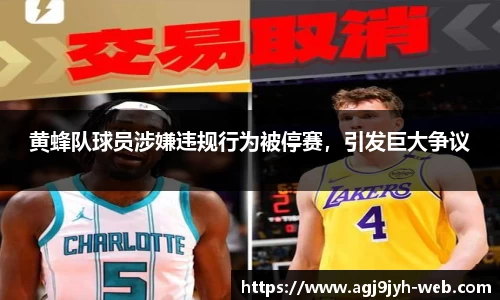 ag九游会入口