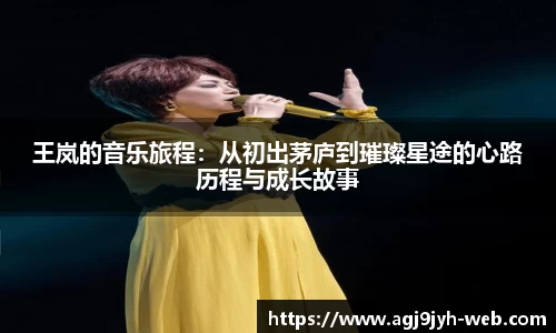 ag九游会平台