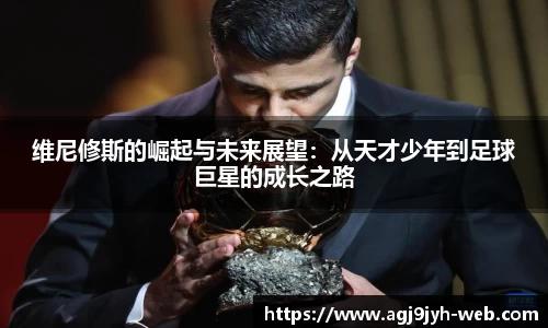 ag九游会官网