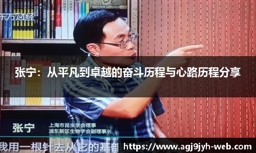 ag九游会平台